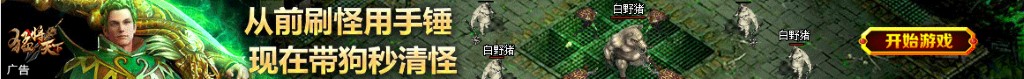 大复式双色球